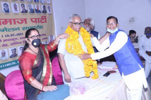 लोक समाज पार्टी का राष्ट्रीय सम्मेलन सोनिया विहार दिल्ली मे संपन्न