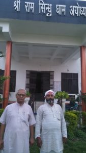 युपी के मुख्यमंत्री बिष्टजी श्रीराम जन्मभूमि के सटे क्षेत्र रामकोट वासियों को उजाड़कर पैसे वालों