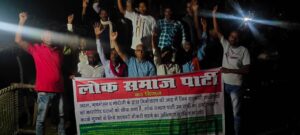 जिला प्रयाग़राज के अंतर्गत बहरिया ब्लाक, गांव छाता में किसानों की चौपाल लगाया