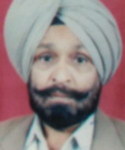 gurubil